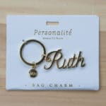 Bag Charm Keyring - Ruth