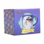 Disney Mug: Aladdin – Jasmine & Aladdin