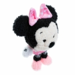 Disney Baby Minnie Mouse Cuteeze Collectible Plush